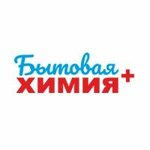 Бытовая химия + (Сириус, Приреченская ул., 2/4), магазин хозтоваров и бытовой химии в Краснодарском крае