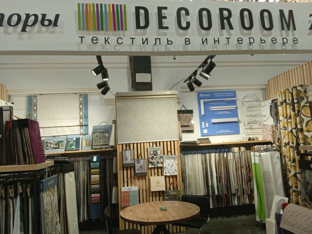 Шторы, карнизы Decoroom, Томск, фото