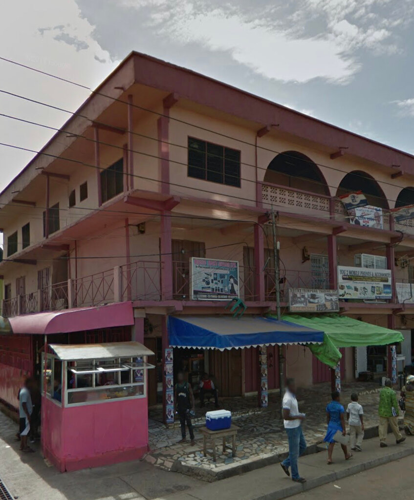 Electronic goods store Bambo Enterprise, Kumasi, photo