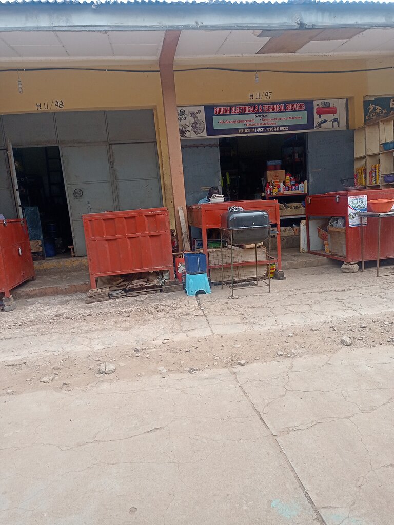 Construction expertise and technical supervision Birifah, Earth, photo