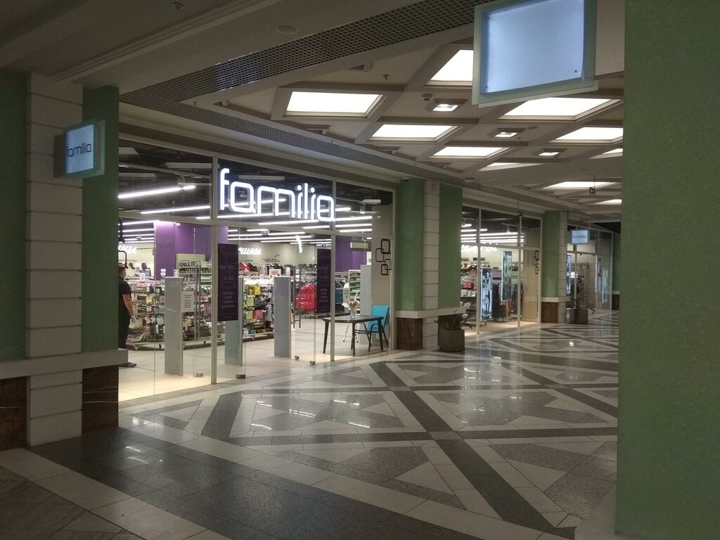 Chizhov Gallery, business center, Voronezh, Koltsov street, 35А - Yandex Maps