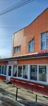 Beauty-studio Eva (Vnukovskaya Street, 33Б) ، صالون العناية بالأظافر