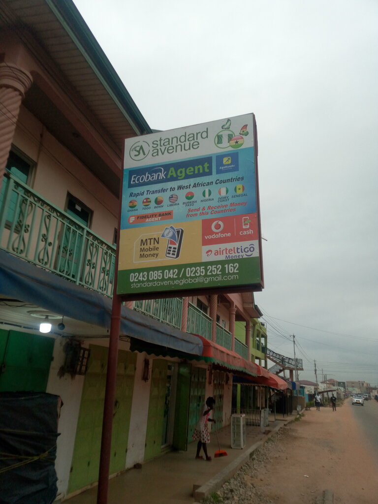 Business center Standard Avenuee, Earth, photo