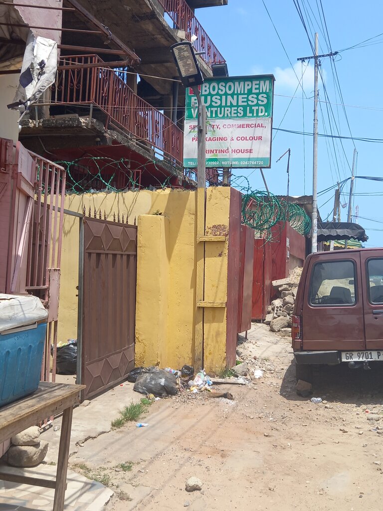 Printing house Bosompem business ventures, Accra, photo