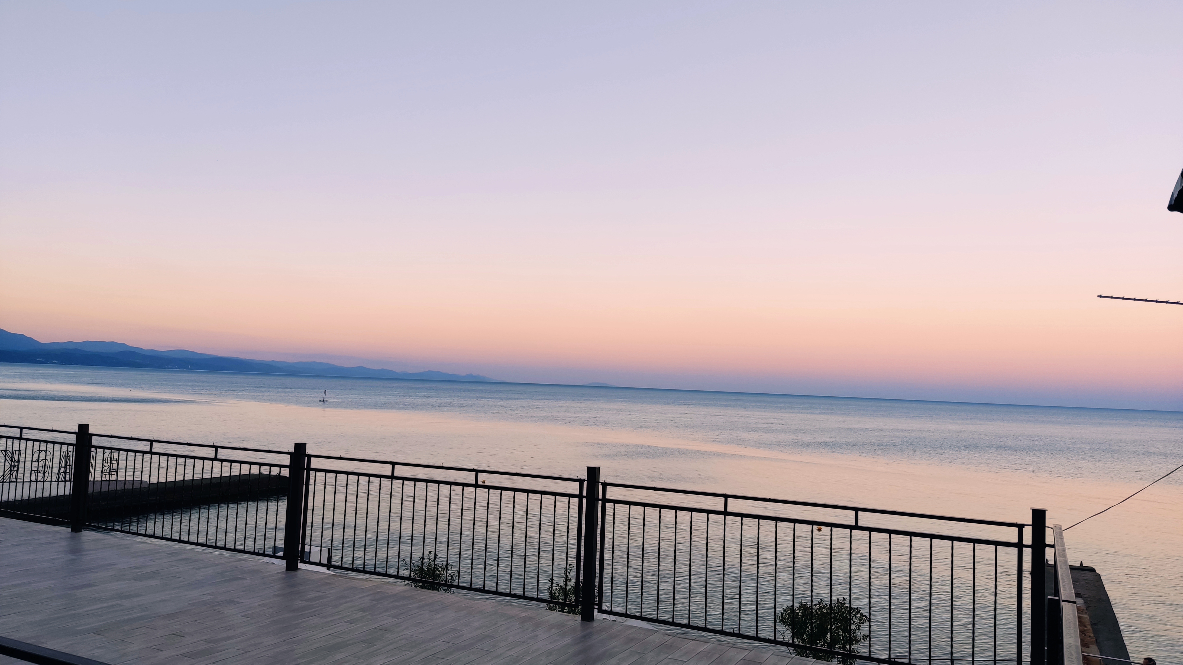 Фото Вилла Парадиз