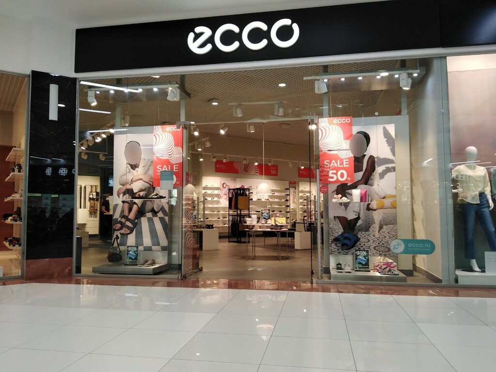 ecco plaza