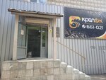 Крепёж (Suvorova Street, 10), auto parts and auto goods store