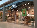 MarcCony (zhiloy massiv Pashkovskiy, Krylataya Street, 2), shoe store