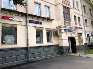 Хендай на кржижановского 15