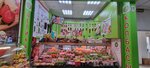 Alyans-K (Preobrazhensky Val Street, вл17с100), farmers' market