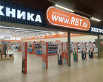 RBT.ru (ulitsa Energetikov No:21Б, Chelyabinsk), elektronik eşya mağazaları  Çeliabinsk'ten