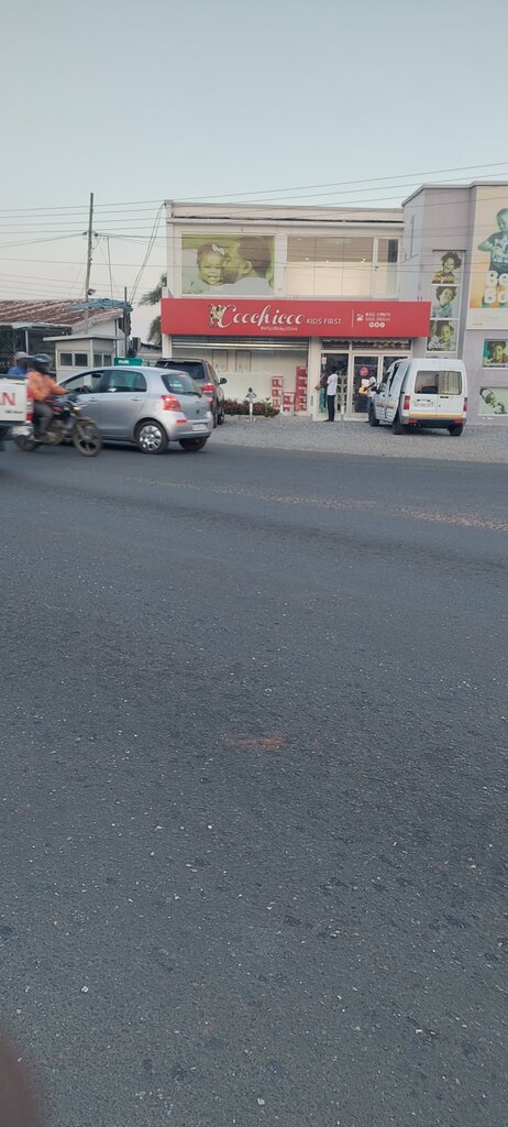 Clothing store Coochicoo Kids First, Accra, photo