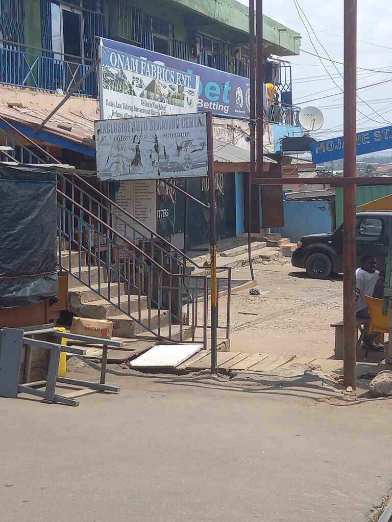 Clothing store Onam, Accra, photo