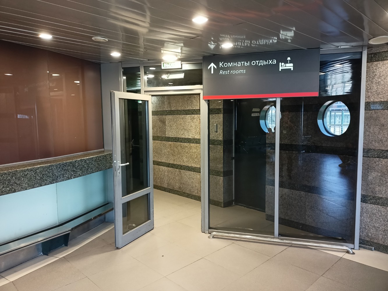 Фото Smart Hotel КДО Ладожский