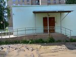 Кировский областной центр усыновления, опеки и попечительства (Lepse Street, 10) ، قسم الخدمات البشرية