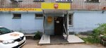 Спарта (Karernaya Street, 58), compañía de seguridad