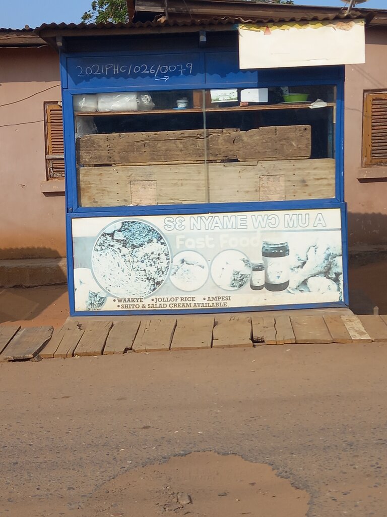 Fast food Se nyame wo mu, Accra, photo