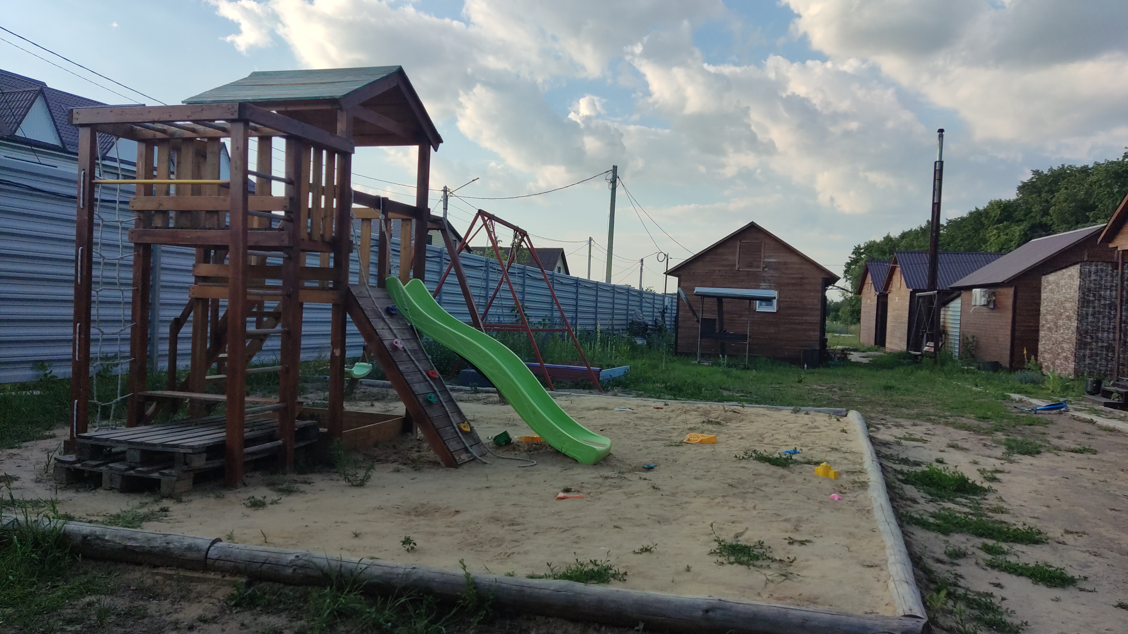 Фото Максим-4 Дон