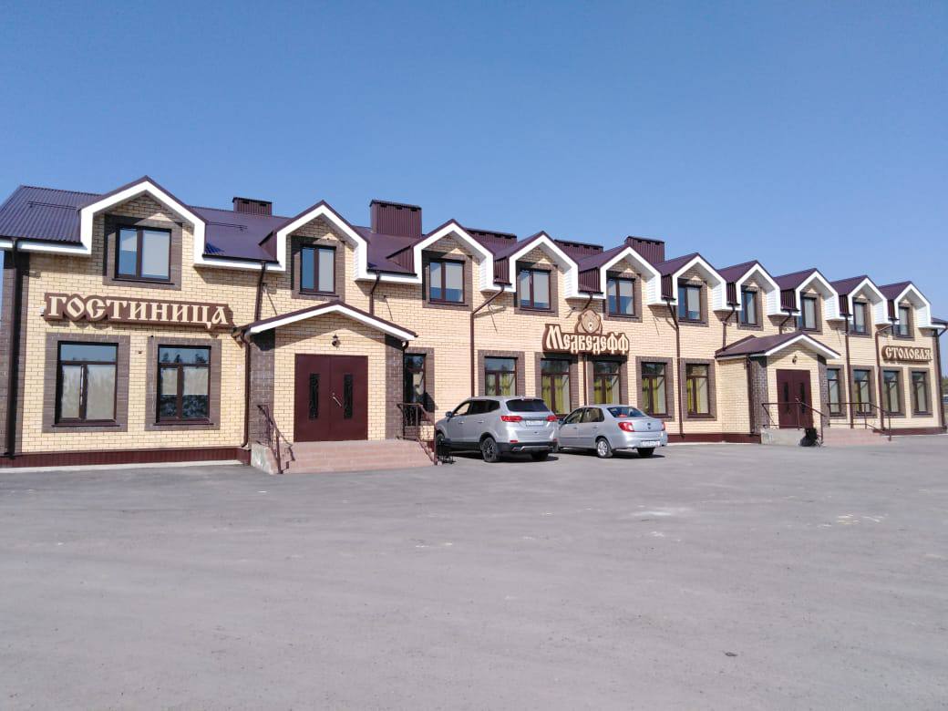 Фото отеля 1