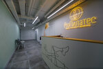 ProPilates (Solnechniy Drive, 23А) ، نادي اللياقة البدنية