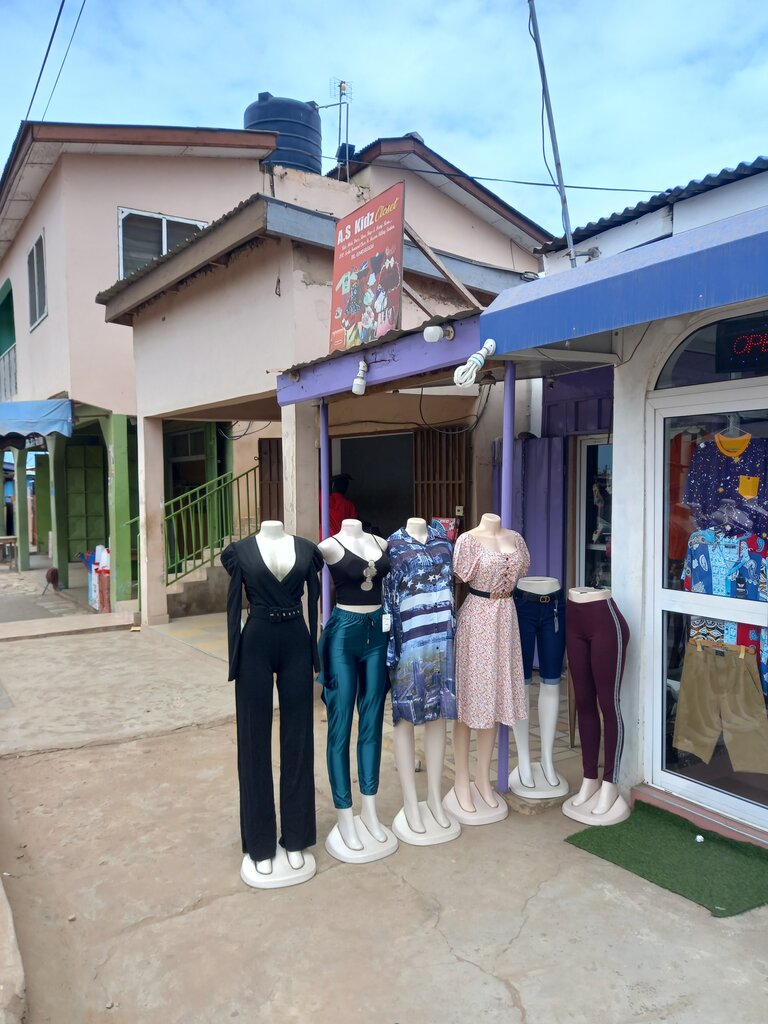 Children's clothing store A. S kds, Earth, photo