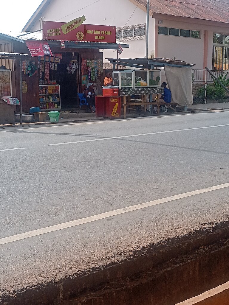 Supermarket Baa mai yi shei allah, Accra, photo