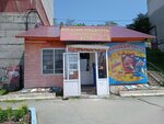 Vega produktovy magazin (Neybuta Street, 87), tienda de productos