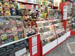 Орехи, сухофрукты (Sedova Street, 142) ، المكسرات والوجبات الخفيفة والفواكه المجففة