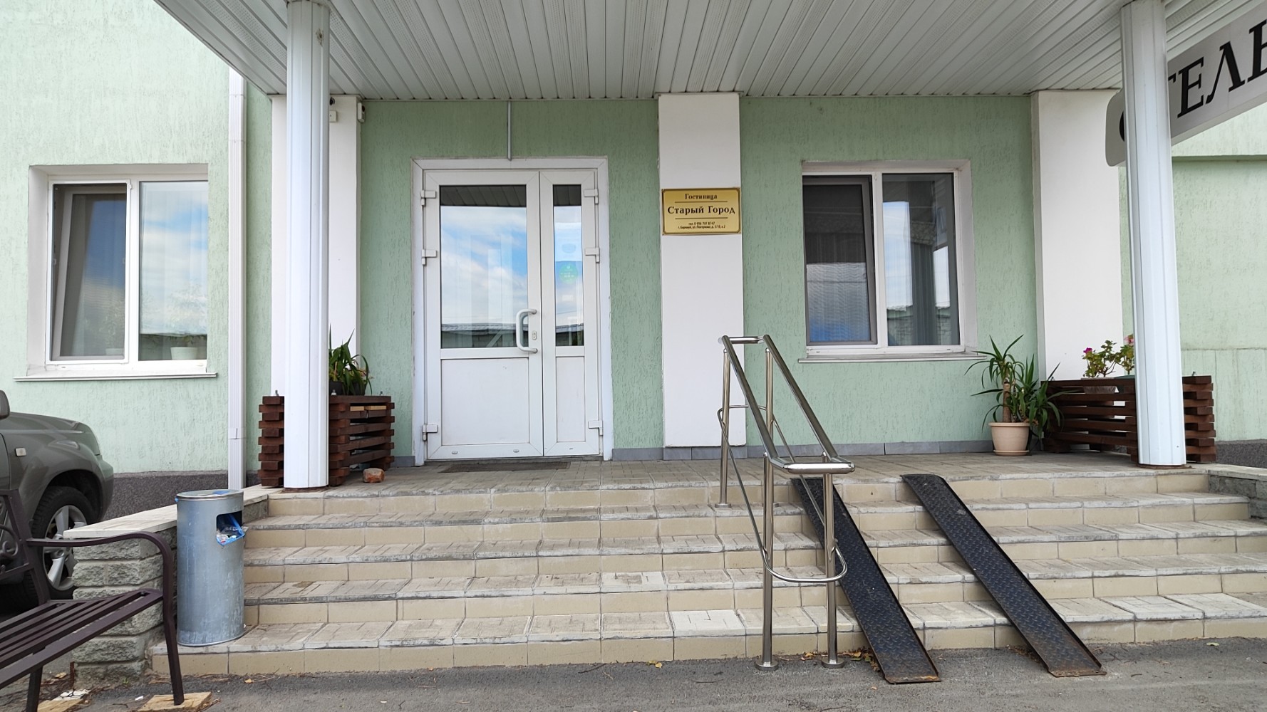 Фото Старый Город