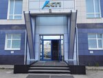 Сервисный центр АСП (ул. Гагарина, 30А, Екатеринбург), ремонт оргтехники в Екатеринбурге