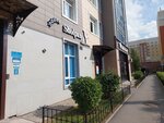 Sholpan (Esıl audany, Kamal turǵyn úı kesheni, 2) ، مدرسة لتعليم الرقص