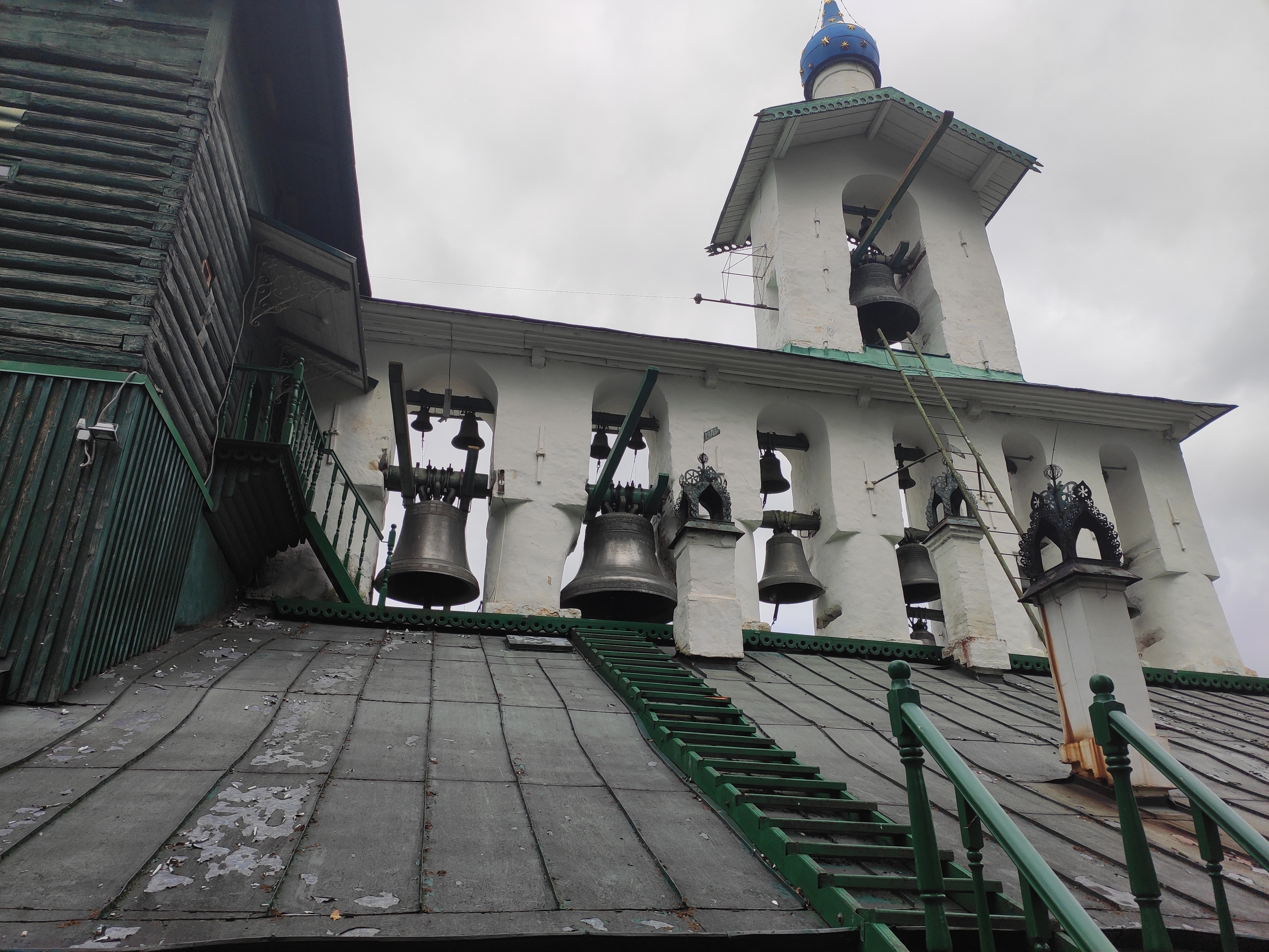 Фото Путь Пилигрима