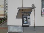 Живая вода (Maksima Gareckaga Street, 28), water store