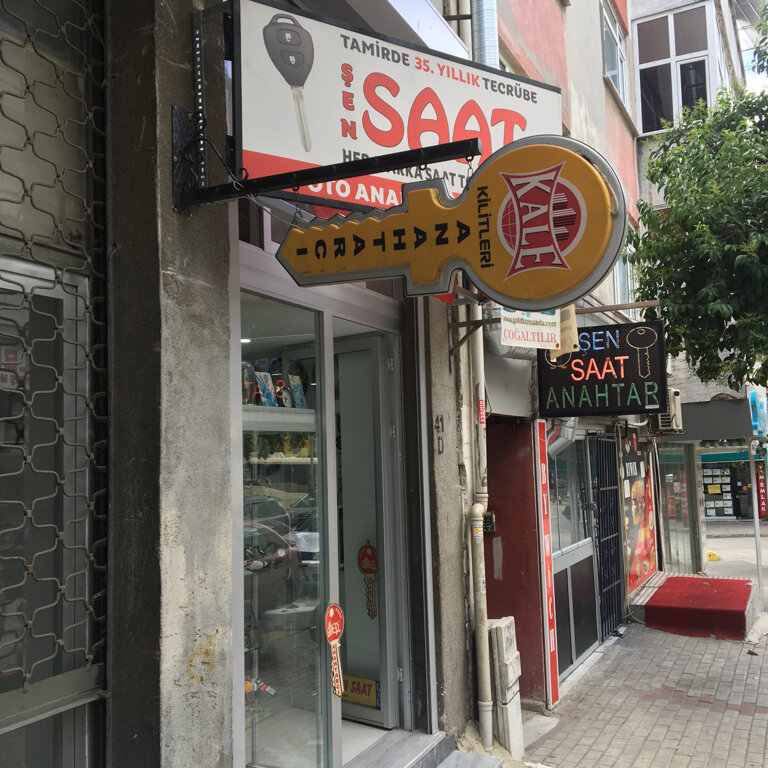 Saat tamircileri Saatçi ve Çilingir Şen Osmaniye, Bakırköy, foto