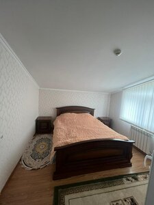 Мечта