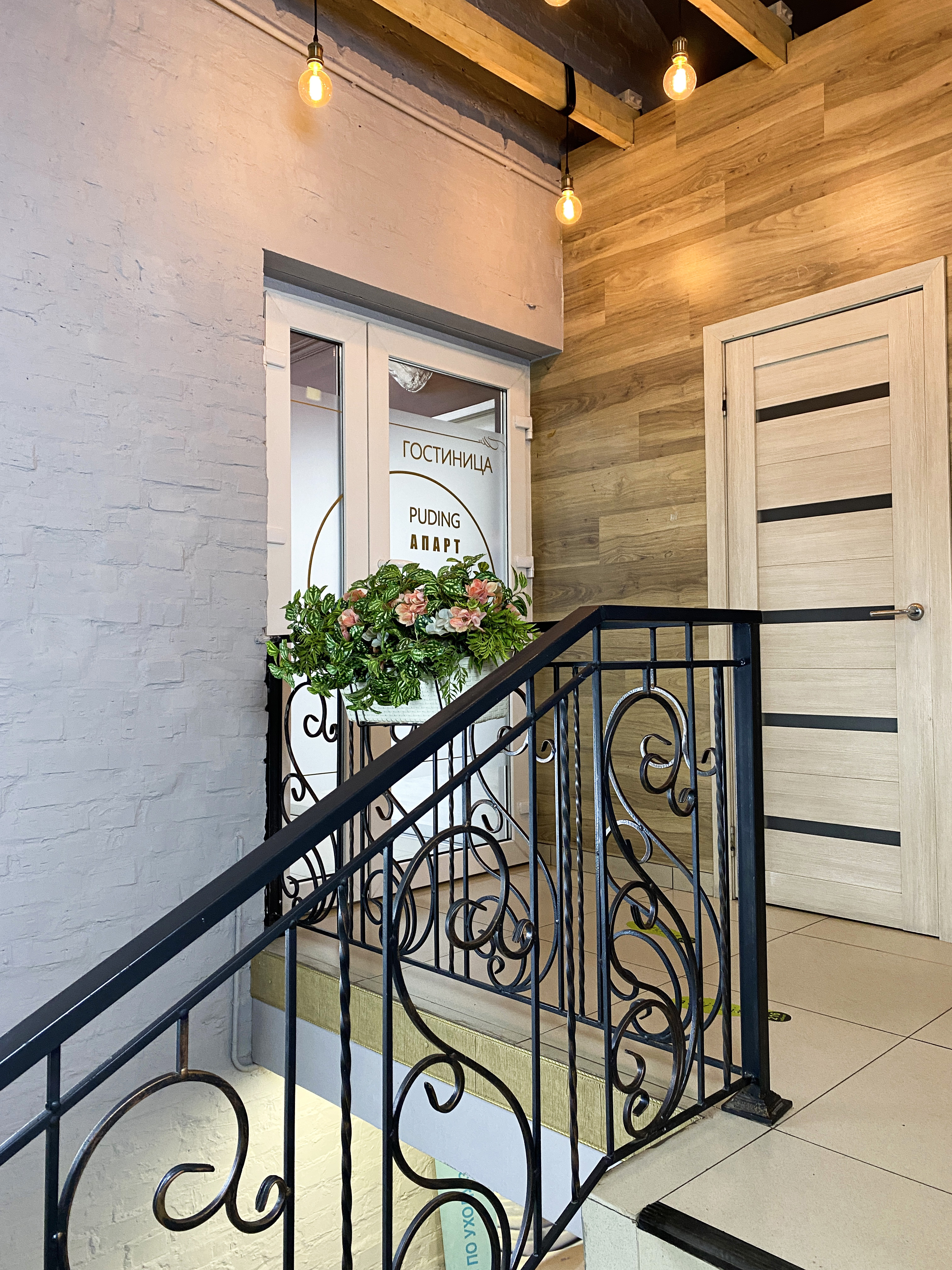 Фото Puding Апарт