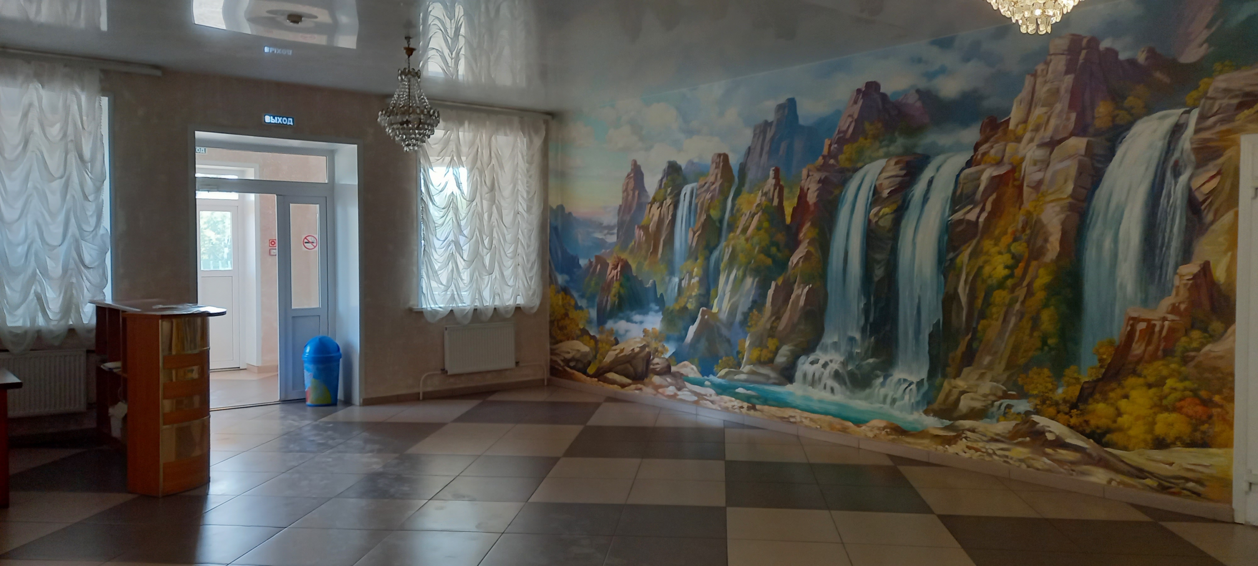 Фото Солнечная Аджария