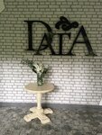 Data (Rechycki praspiekt, 158), catering