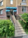 Солнце (Kondratyevskiy Avenue, 70к1), salón de belleza