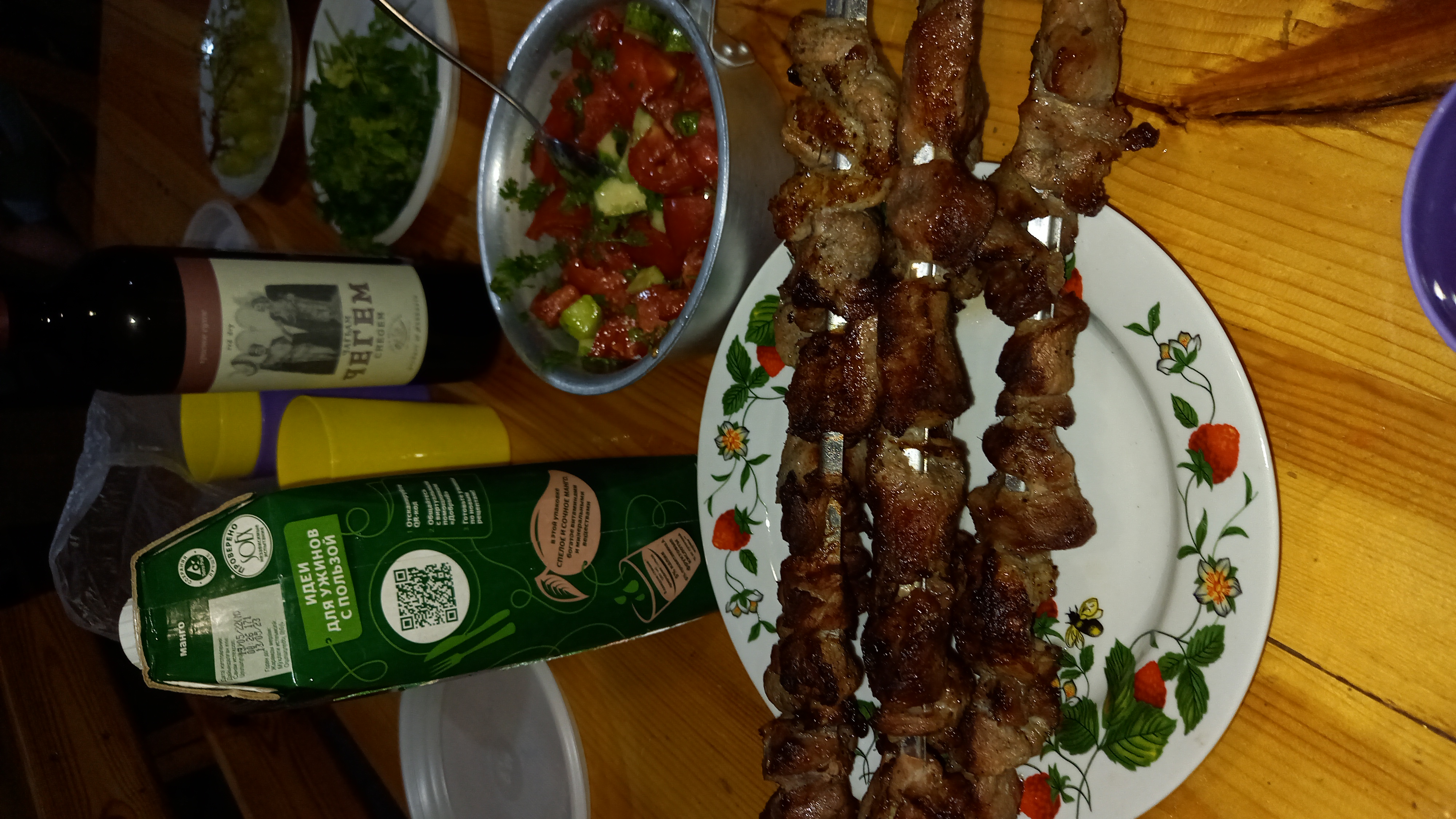 Фото Гостевой дом Дамира