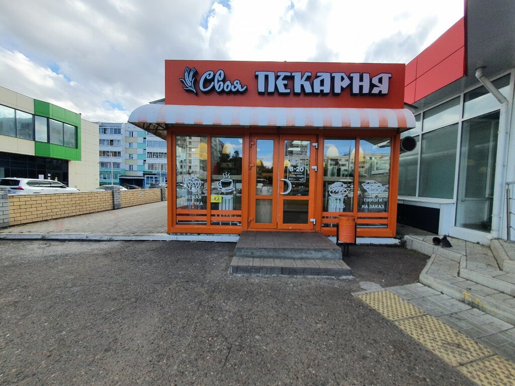Bakery Svoya Pekarnya, Naberezhnye Chelny, photo