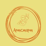 АртСтарт (пр. Гоголя, 5), художественная мастерская в Рязани