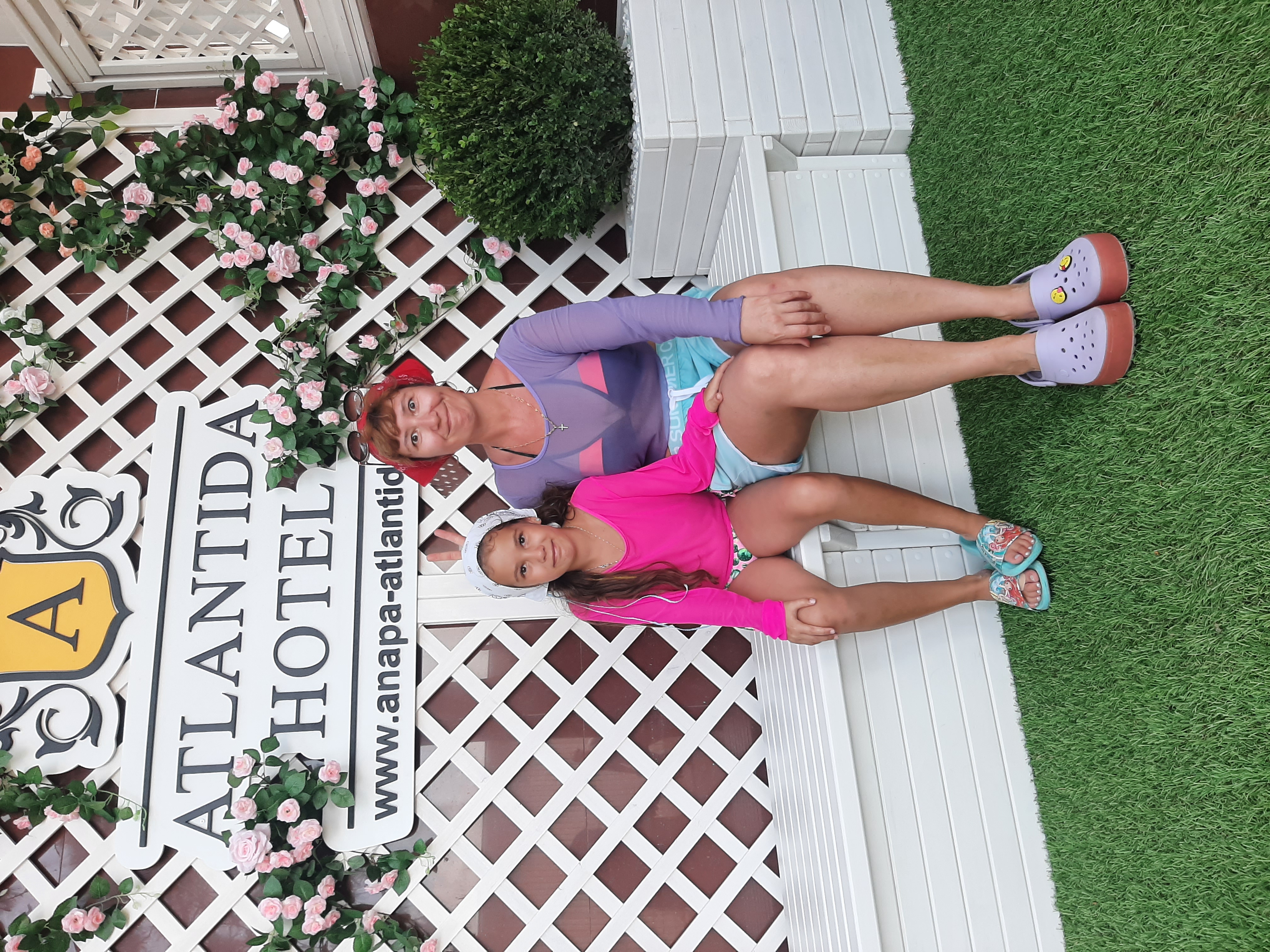 Фото Атлантида