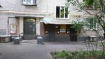 Savva (Marii Ulyanovoy Street, 19), tv company