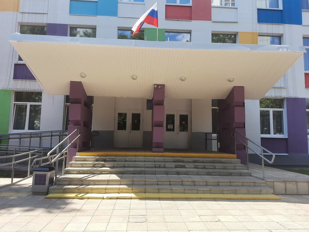 Further education Centre na Sumskom, Moscow, photo