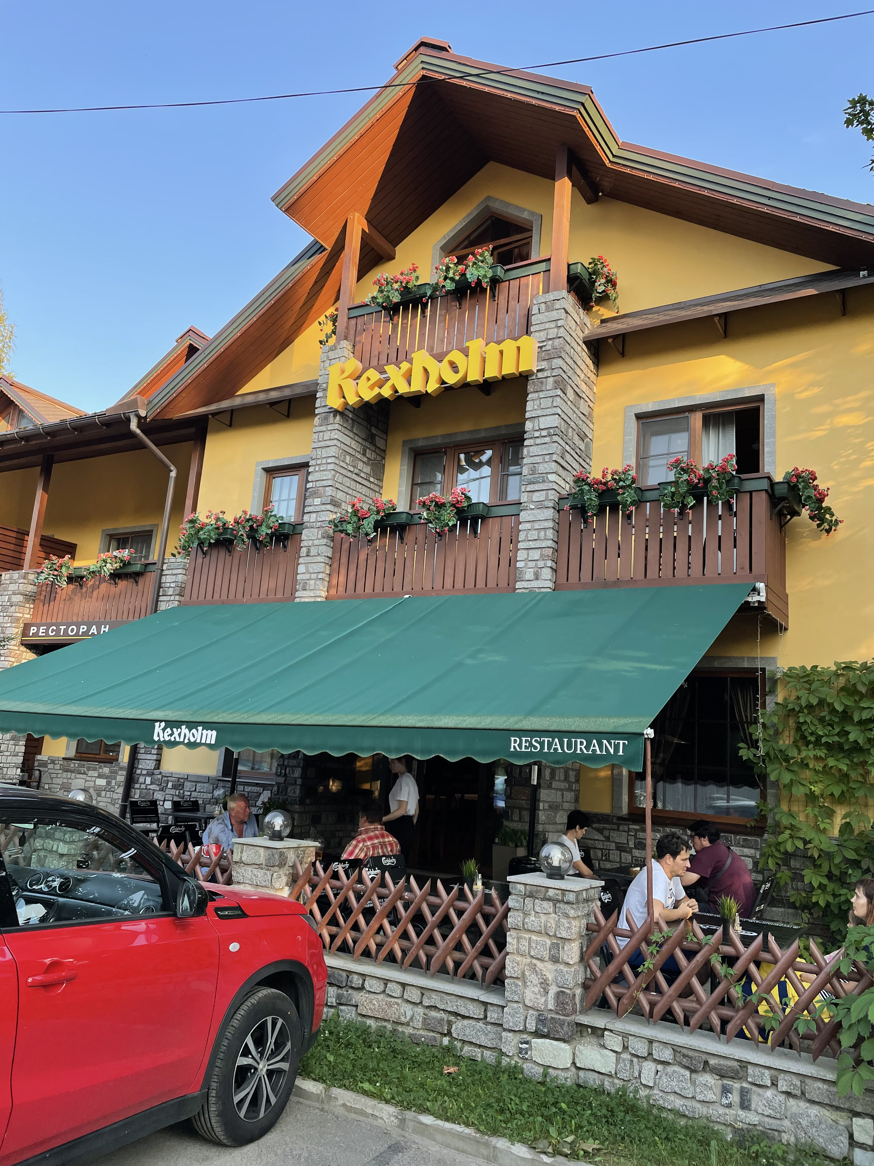 Фото Кексгольм