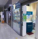 Mirra (Novocheboksarsk, Vinokurova Street, 48), perfume and cosmetic company