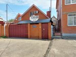Sauna 100 S (zhiloy massiv Pashkovskiy, Fadeev Street, 6А), bathhouse