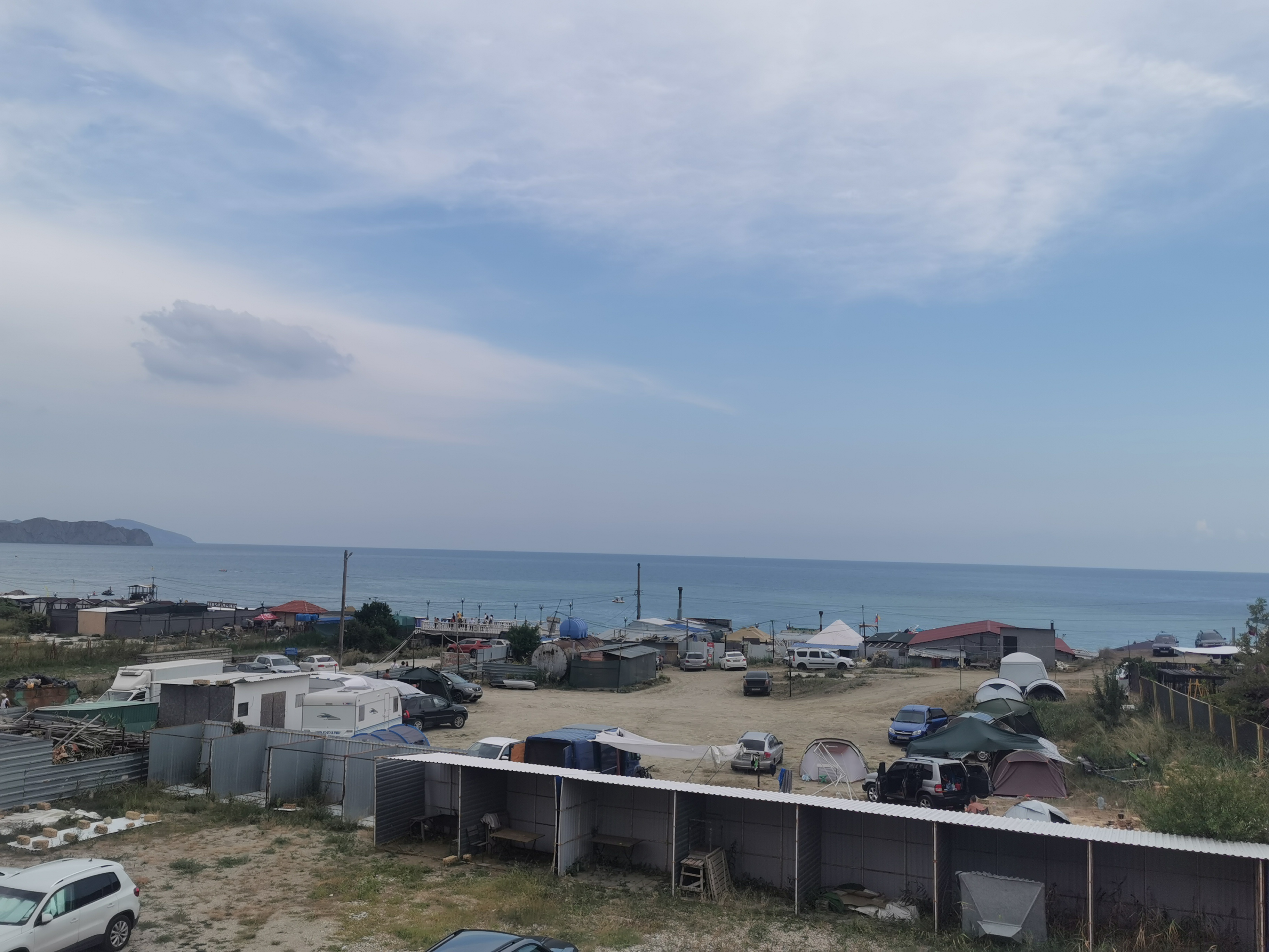 Фото Карамель