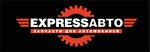 ExpressAuto (Oktyabrskaya ulitsa, 12), auto parts and auto goods store